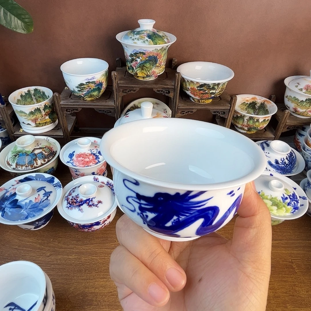 忠意堂釉下彩龙杯