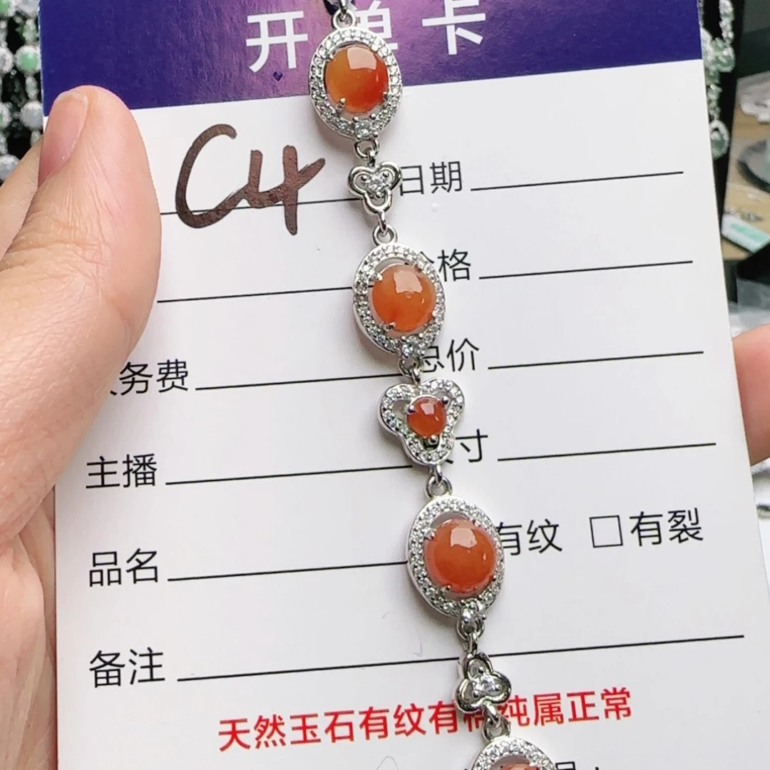 银S925镶嵌手链翡翠