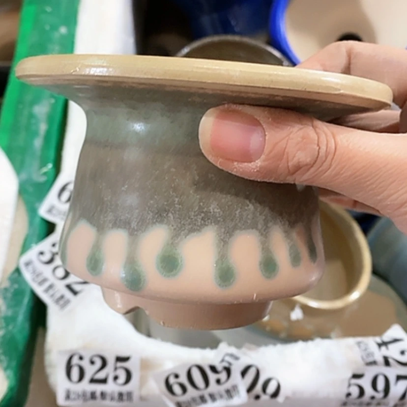 【闪购商品】红陶口7