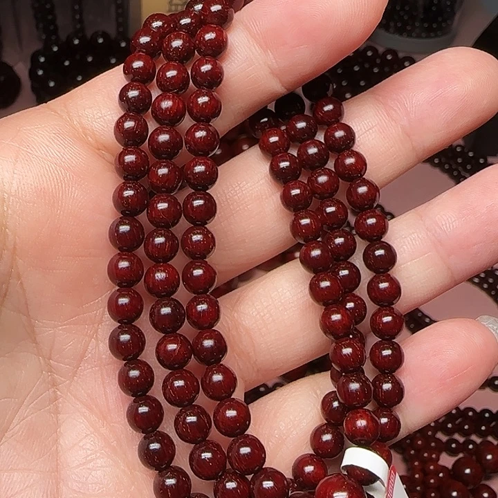 手串/手链小叶紫檀0.6/108