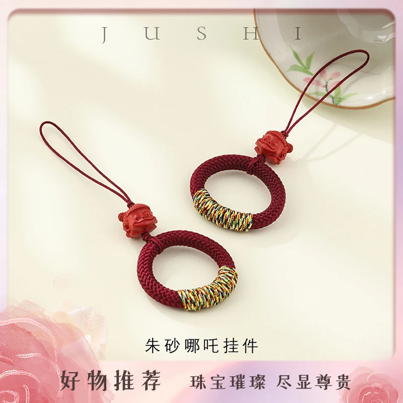 含辰砂工艺品【举石珠宝】朱砂哪吒挂件(一件/多样发)SC-87-3140042