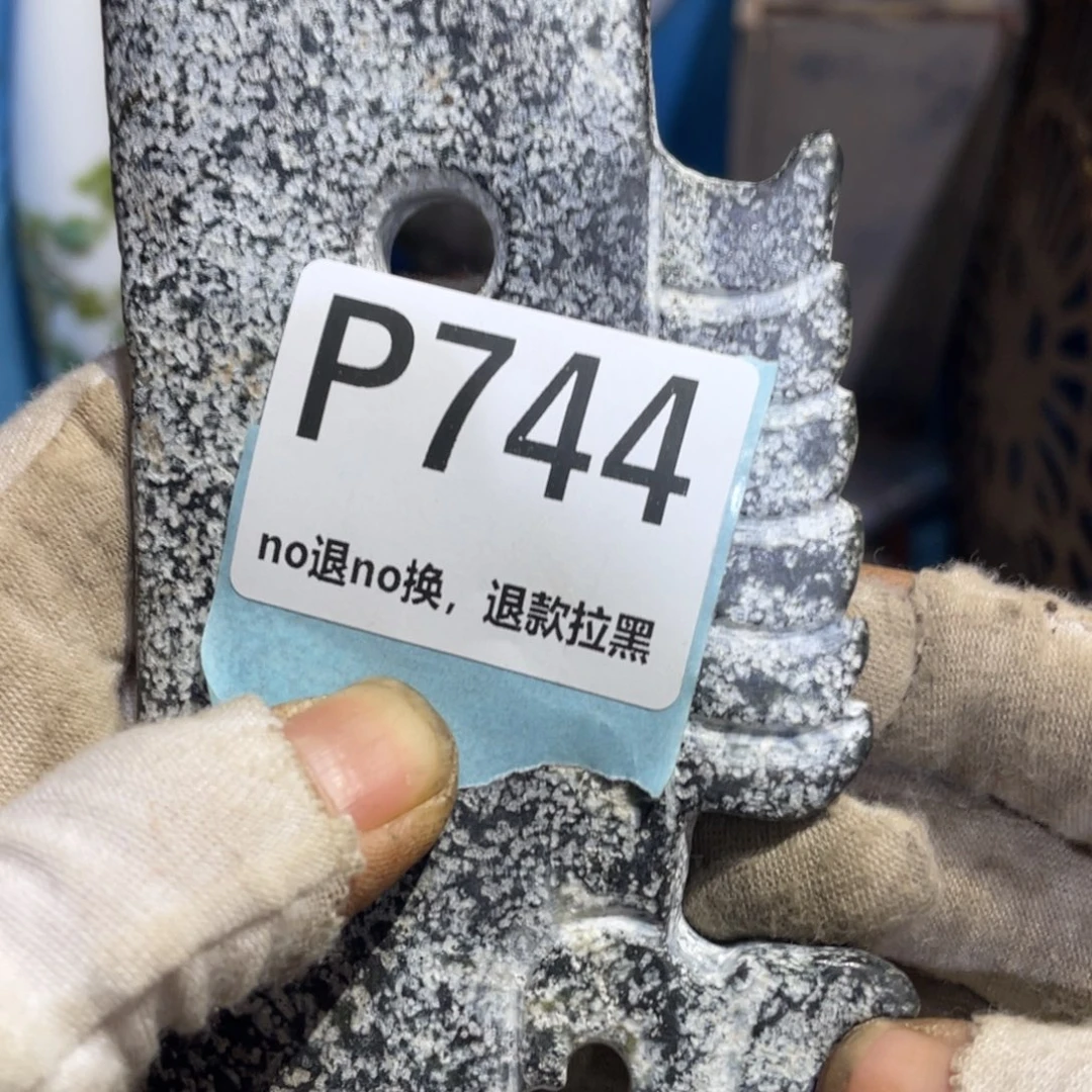 用***6瓷片火爆热卖热卖热卖