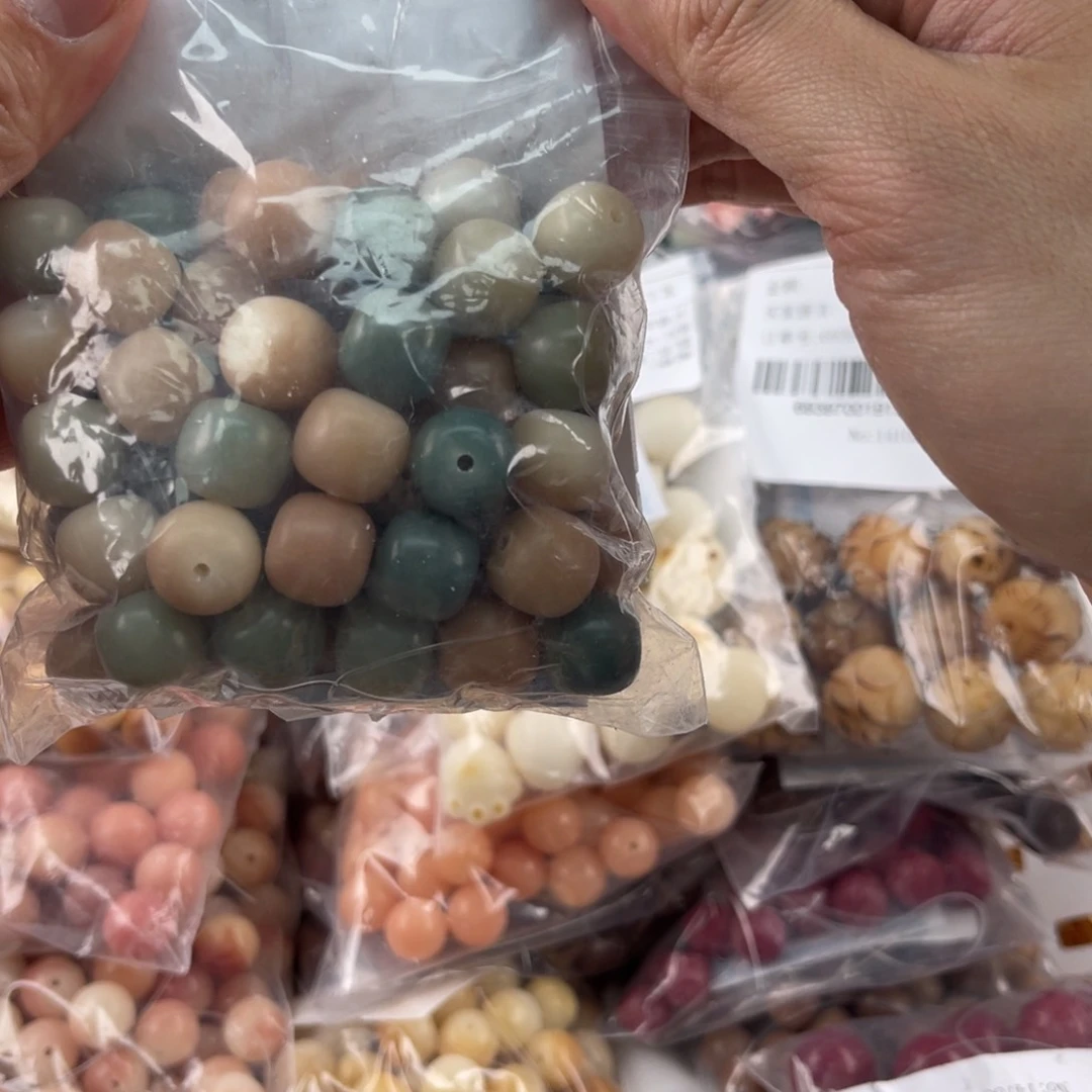 白玉菩提吊坠z12mm 锅底福利不售后