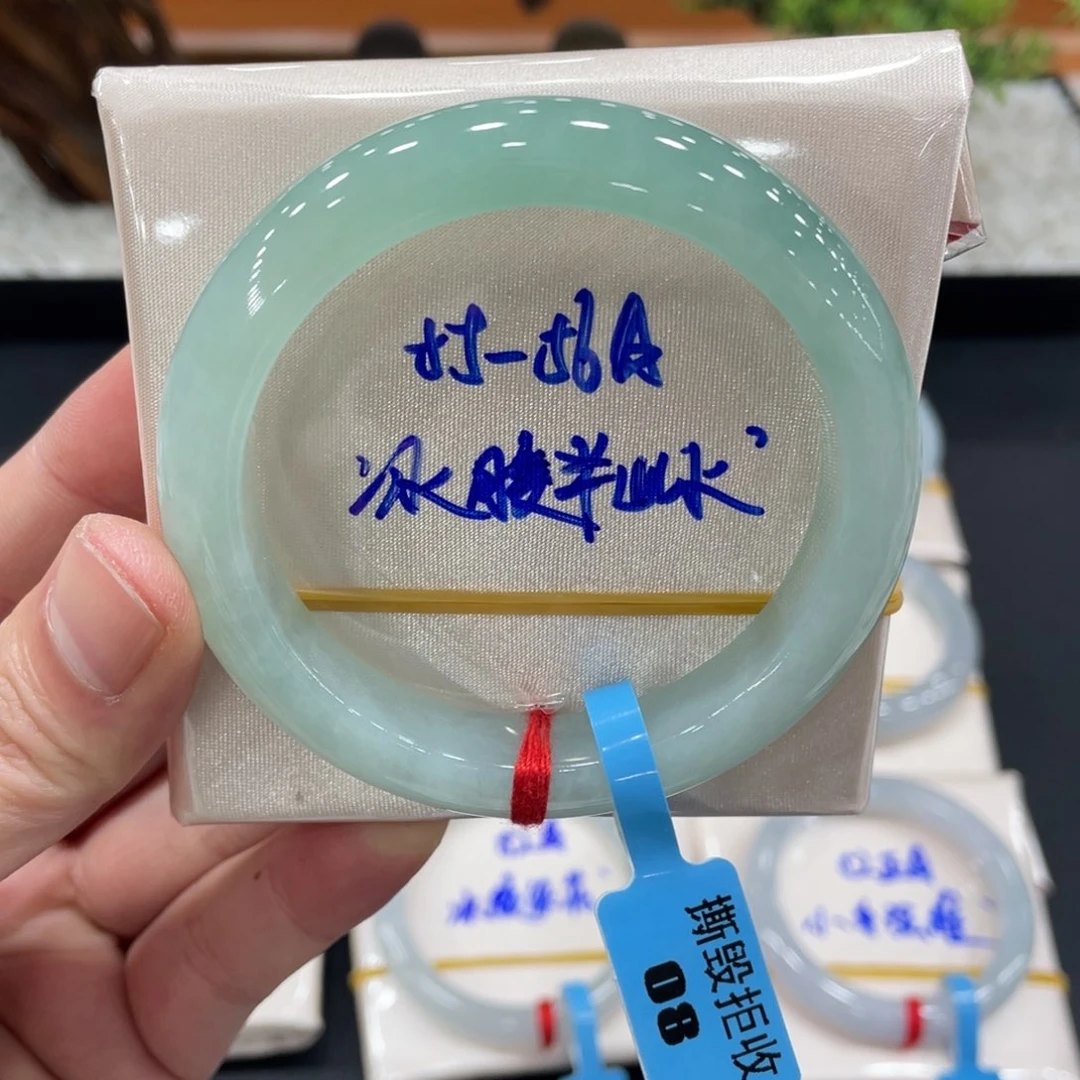 未镶嵌手镯翡翠翡翠