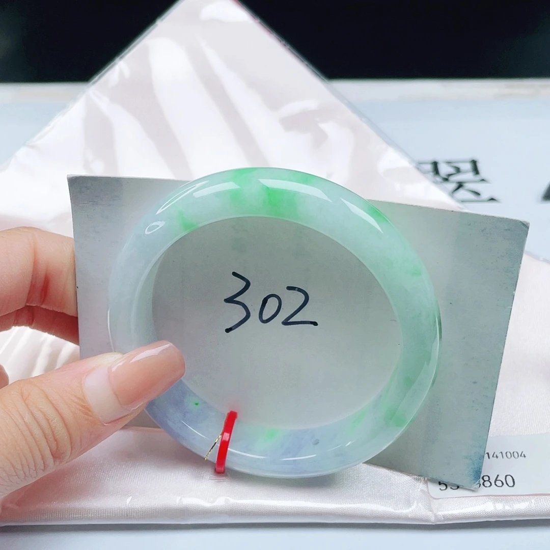 翡翠未镶嵌手镯53正圈