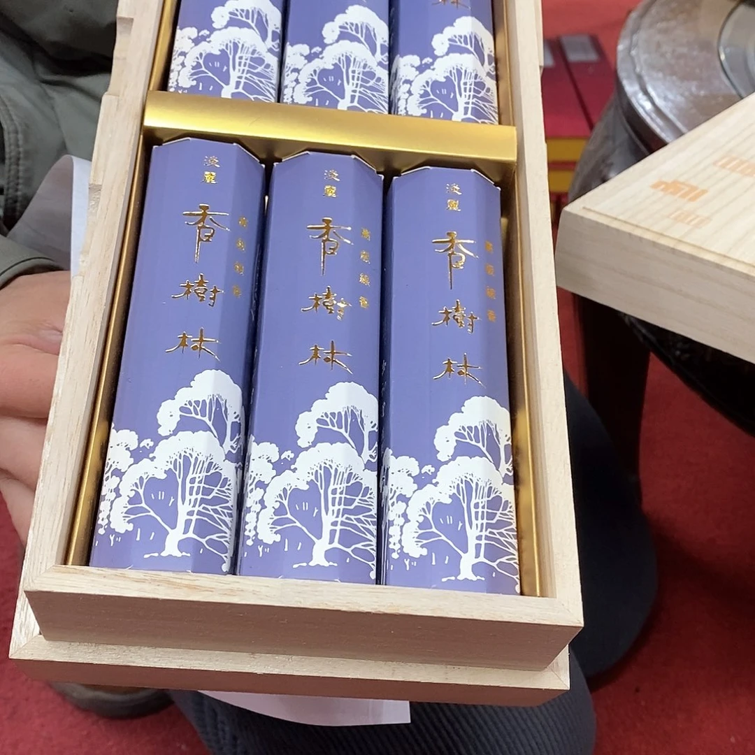 大果紫檀（缅甸花梨）北*人红木家具的设计风格