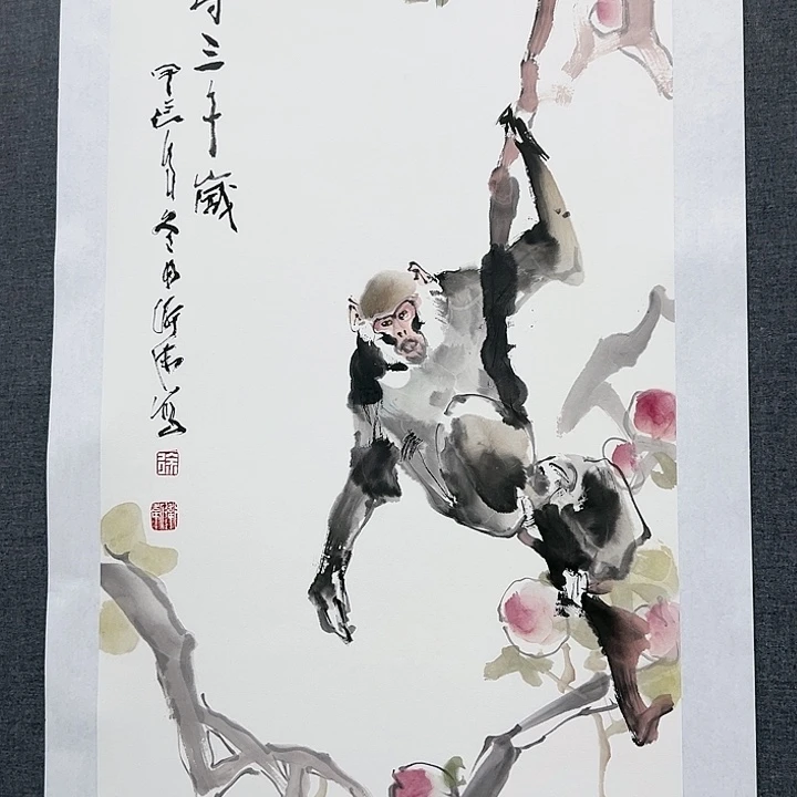 国画书画作品多次