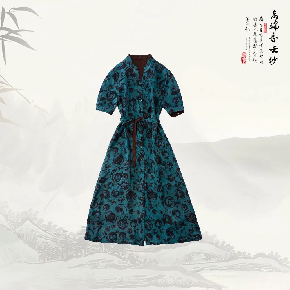 品牌新款香云纱气质设计感短袖中长款小V领连衣裙526108