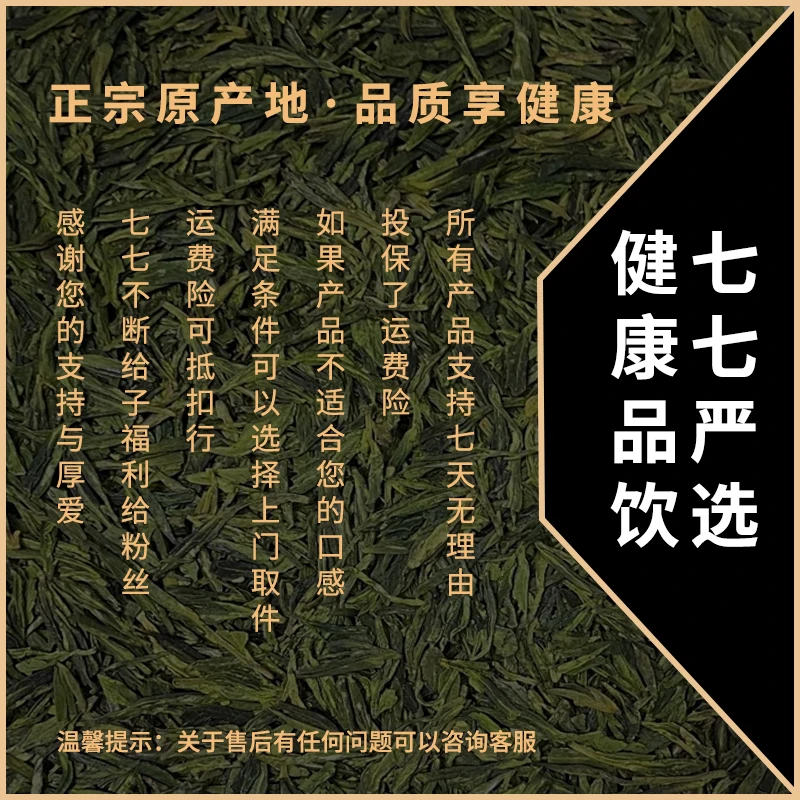 无花果喀什骑士红桃心喀什 核心产区