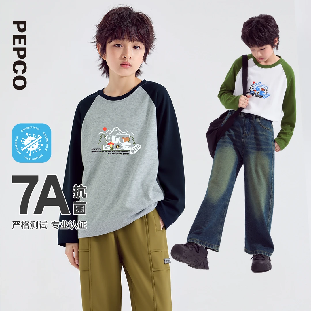 小猪班纳童装2025秋装新款男童圆领T恤中大童长袖上衣潮Z12530008