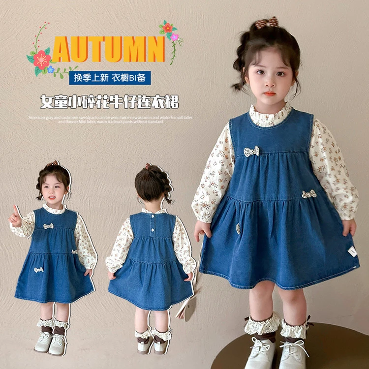 2025新款衣服儿童秋款女童春秋韩版洋时尚韩版休闲百女童韩版爱心
