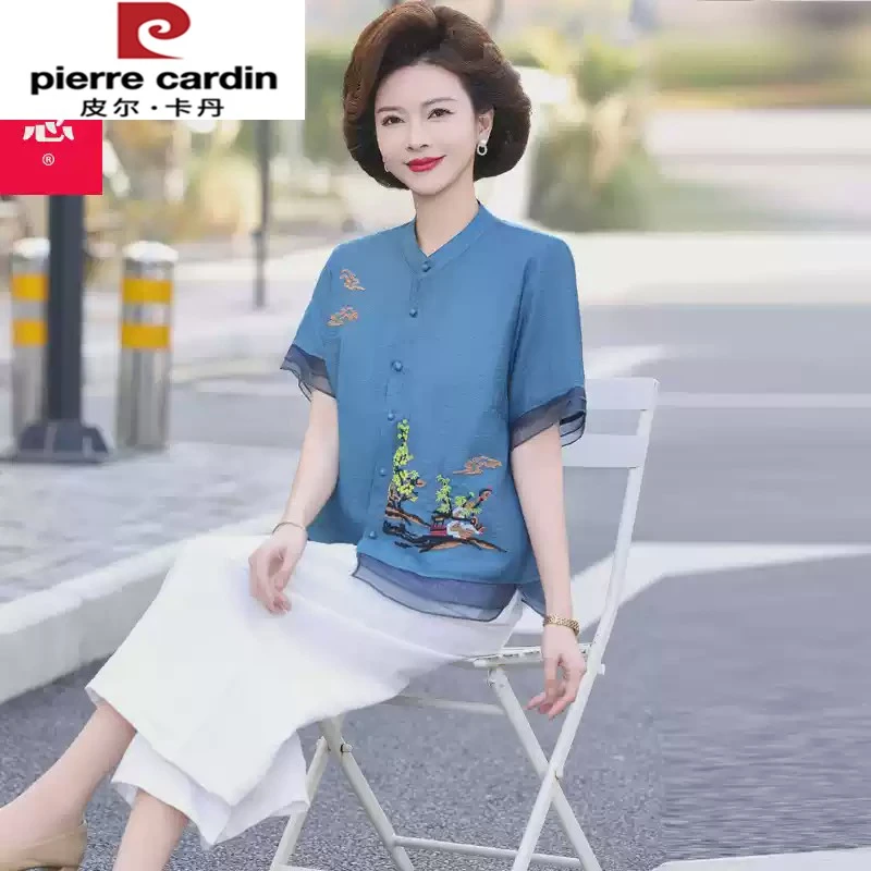 皮尔卡丹妈妈夏装套装新款洋气中老年女装薄款开衫时尚短袖上衣两