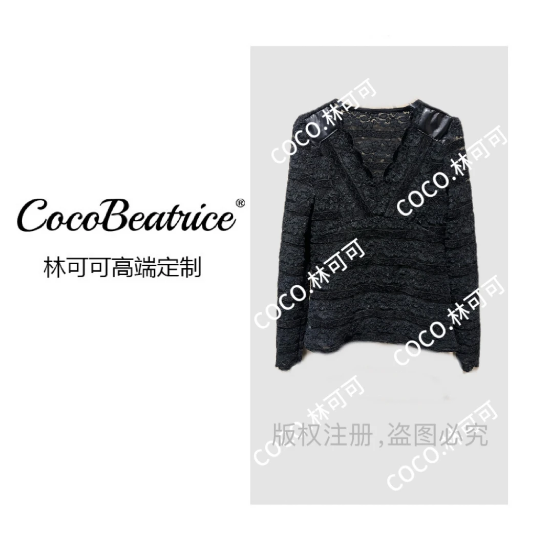 【COCO林可可】气质拼绒长袖修身百搭打底衫（8840）