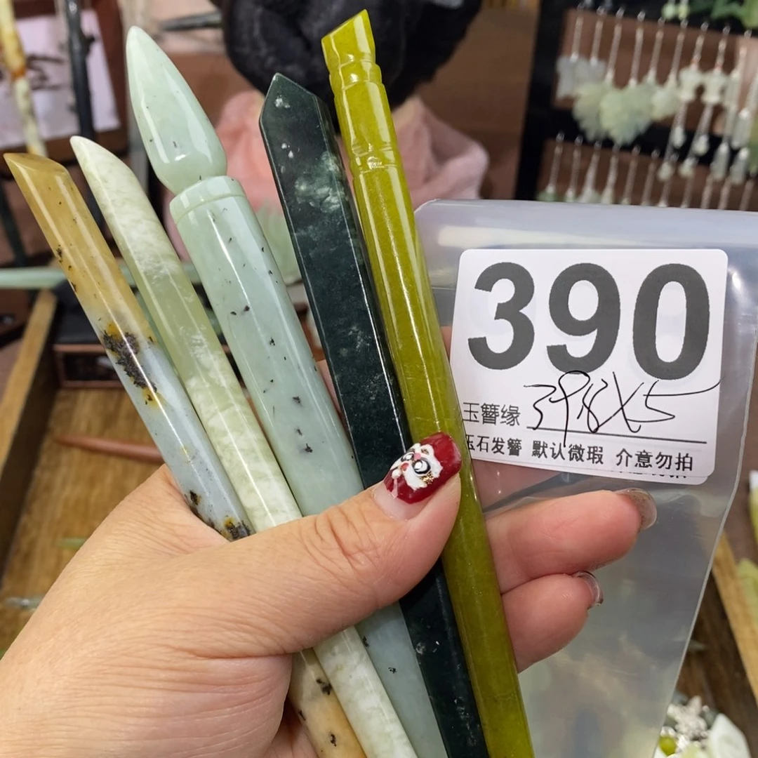 蛇纹石玉未镶嵌发饰用****4