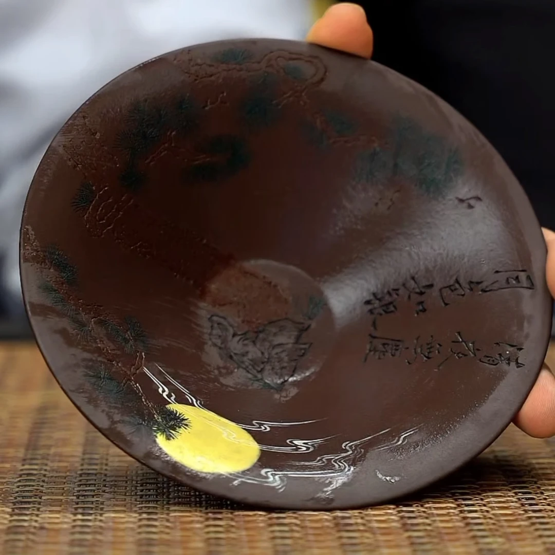 【小舍】   大茶碗