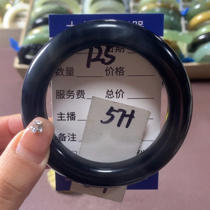 蛇纹石玉未镶嵌手镯725