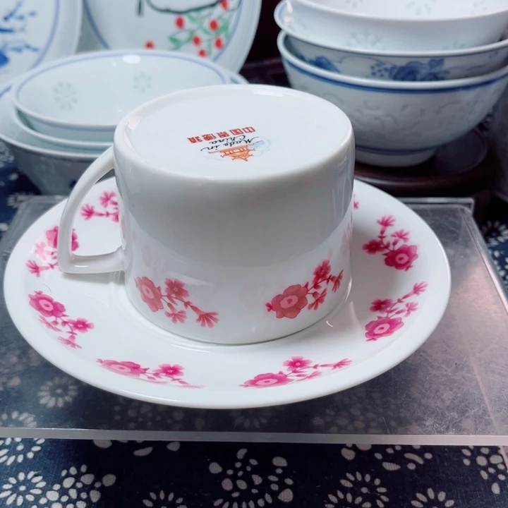 青花玲珑小红花咖啡杯