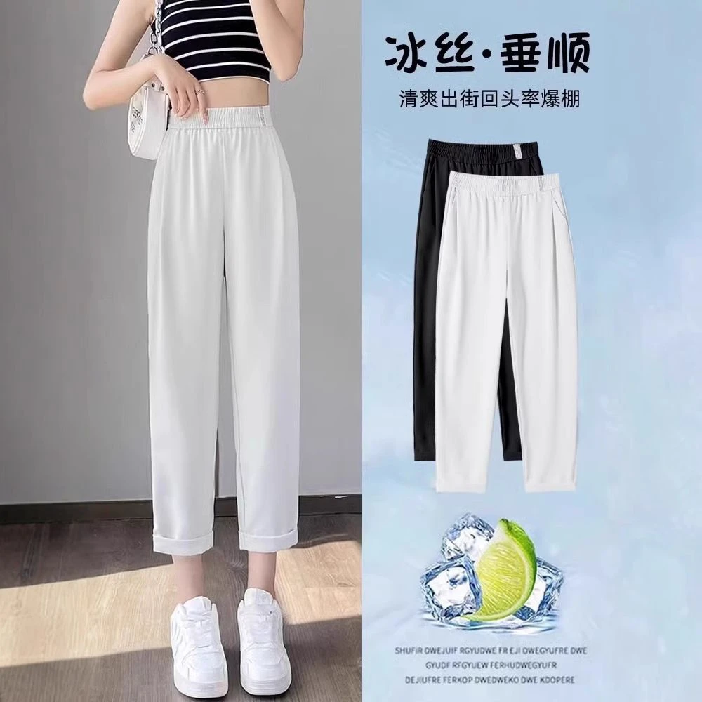 啄木鸟夏季新款冰丝烟管裤女高腰宽松显瘦外穿透气休闲直筒西装裤
