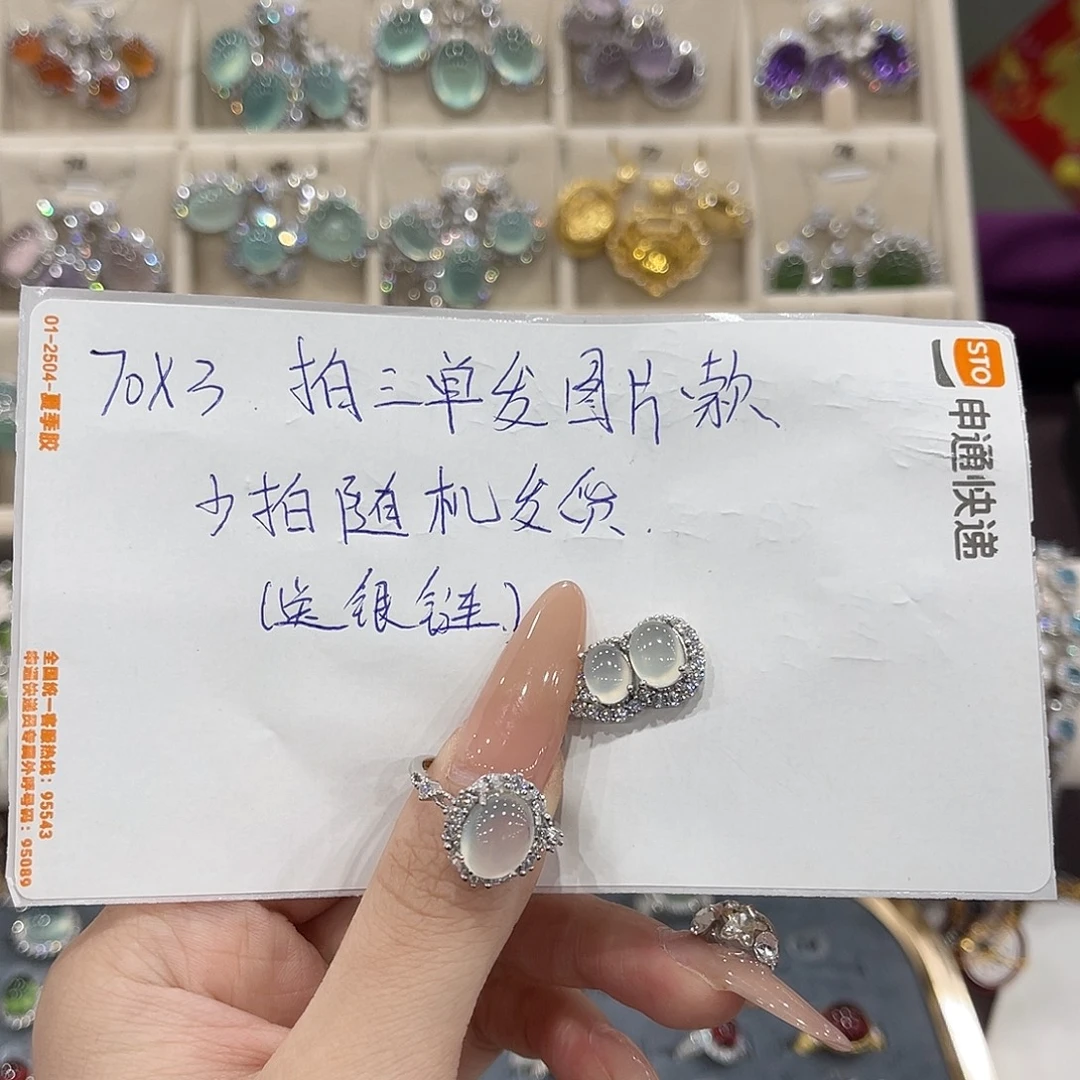 蛇纹石玉银S925镶嵌颈饰