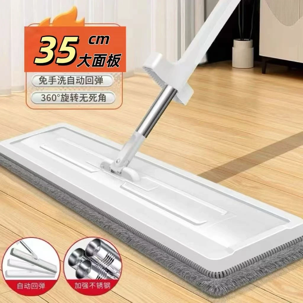 免洗平板拖把家用拖布吸水一拖净办地拖布墩布拖把旋转免手洗