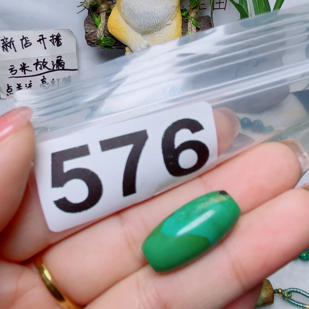 湖北原生态特色散珠配饰