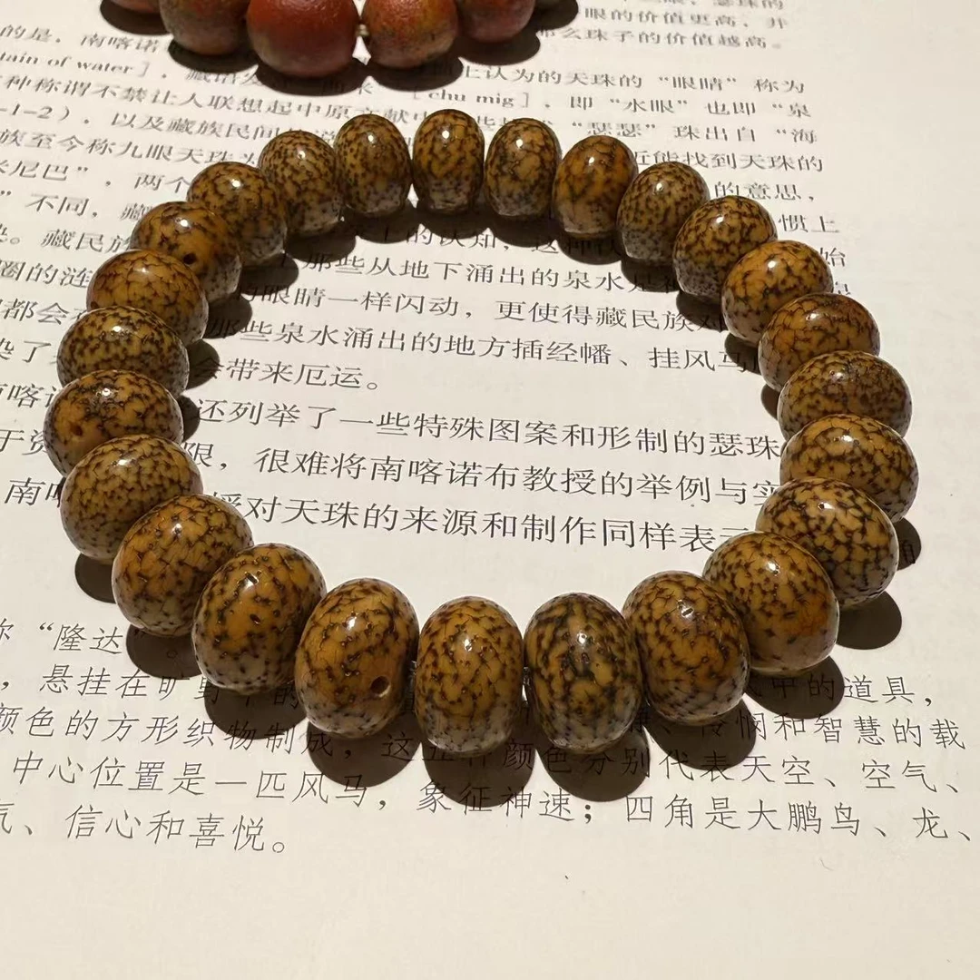 藏传大年份星月算盘手串 尺寸1.25