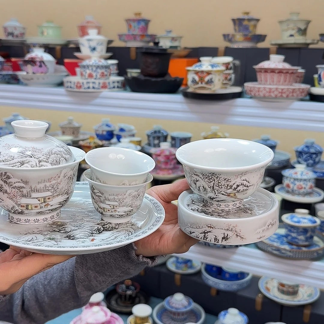 我们都在等你呢啊哈哈