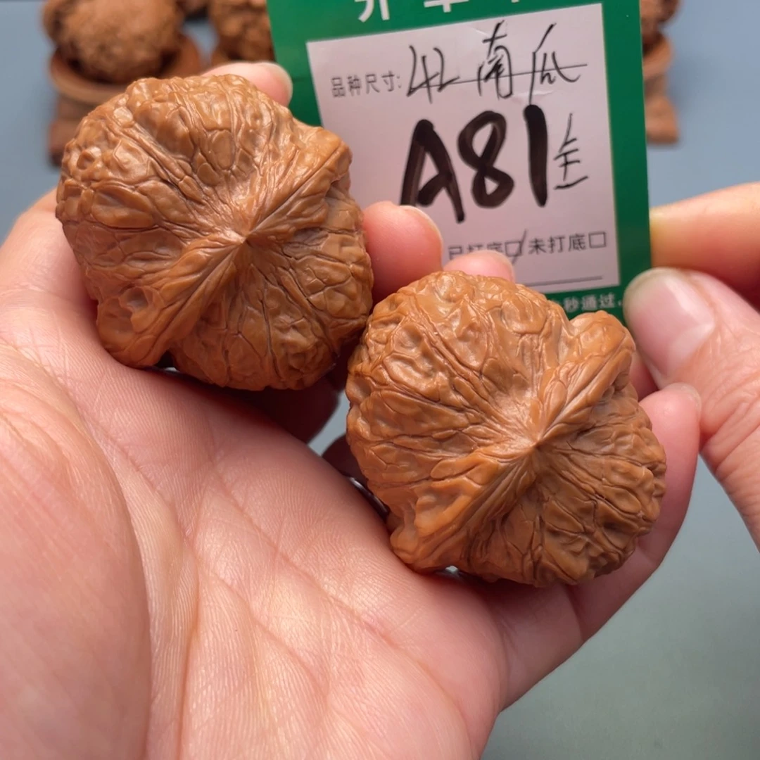把件文玩核桃文玩核桃