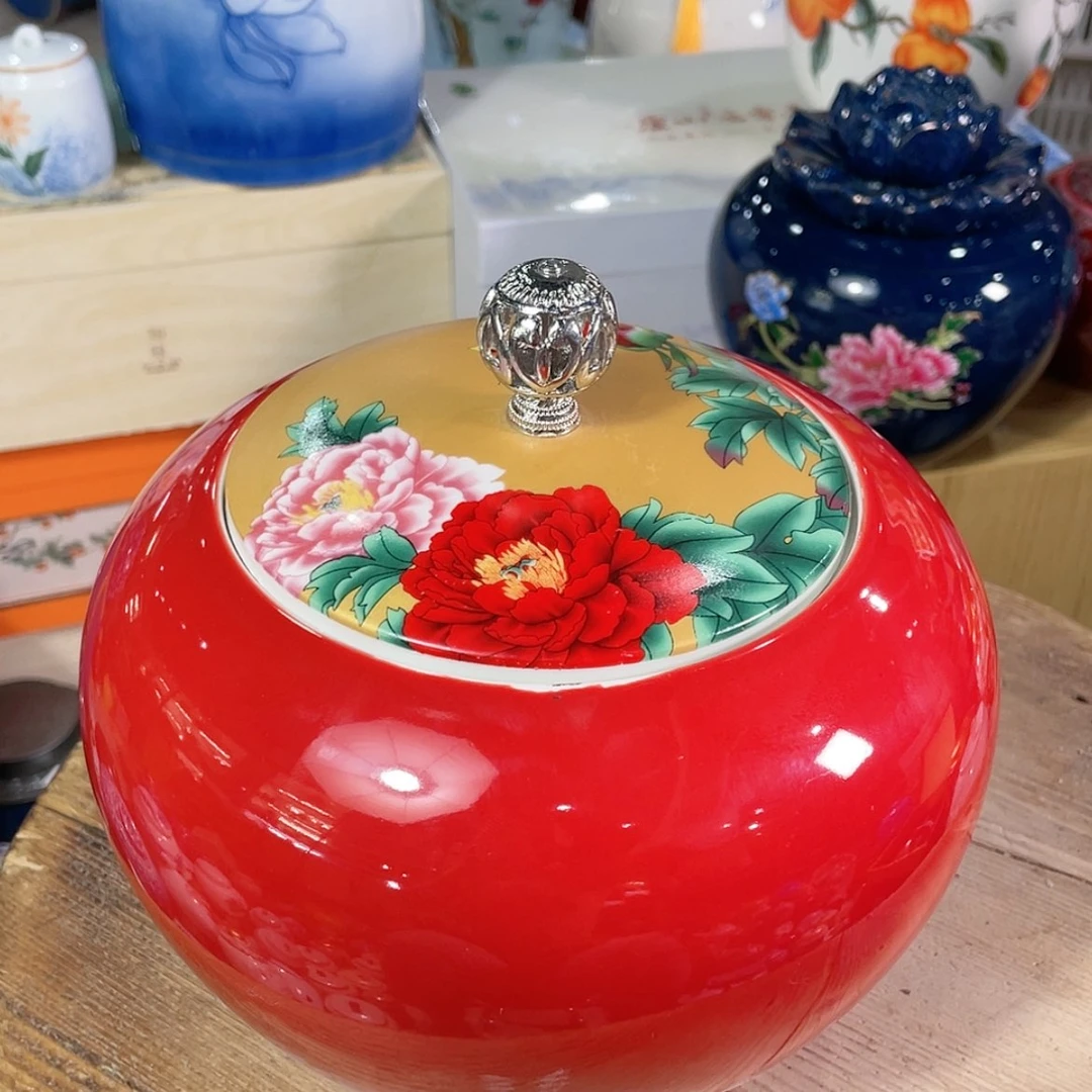 【闪购商品】罐陶瓷茶叶罐密封罐