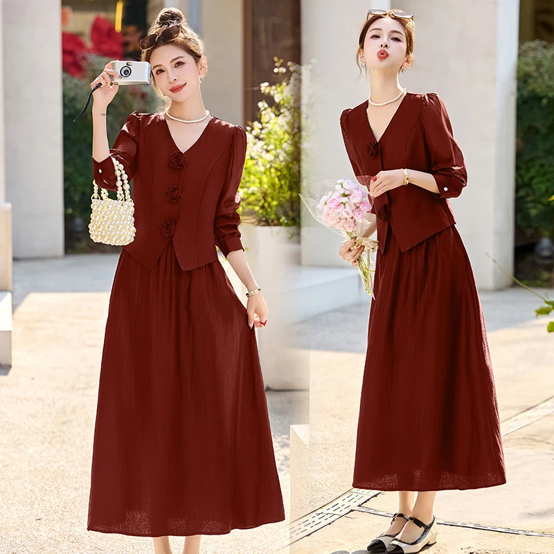 法式小香风气质套装裙女2025春秋新款高级感时尚名媛半身裙两件套