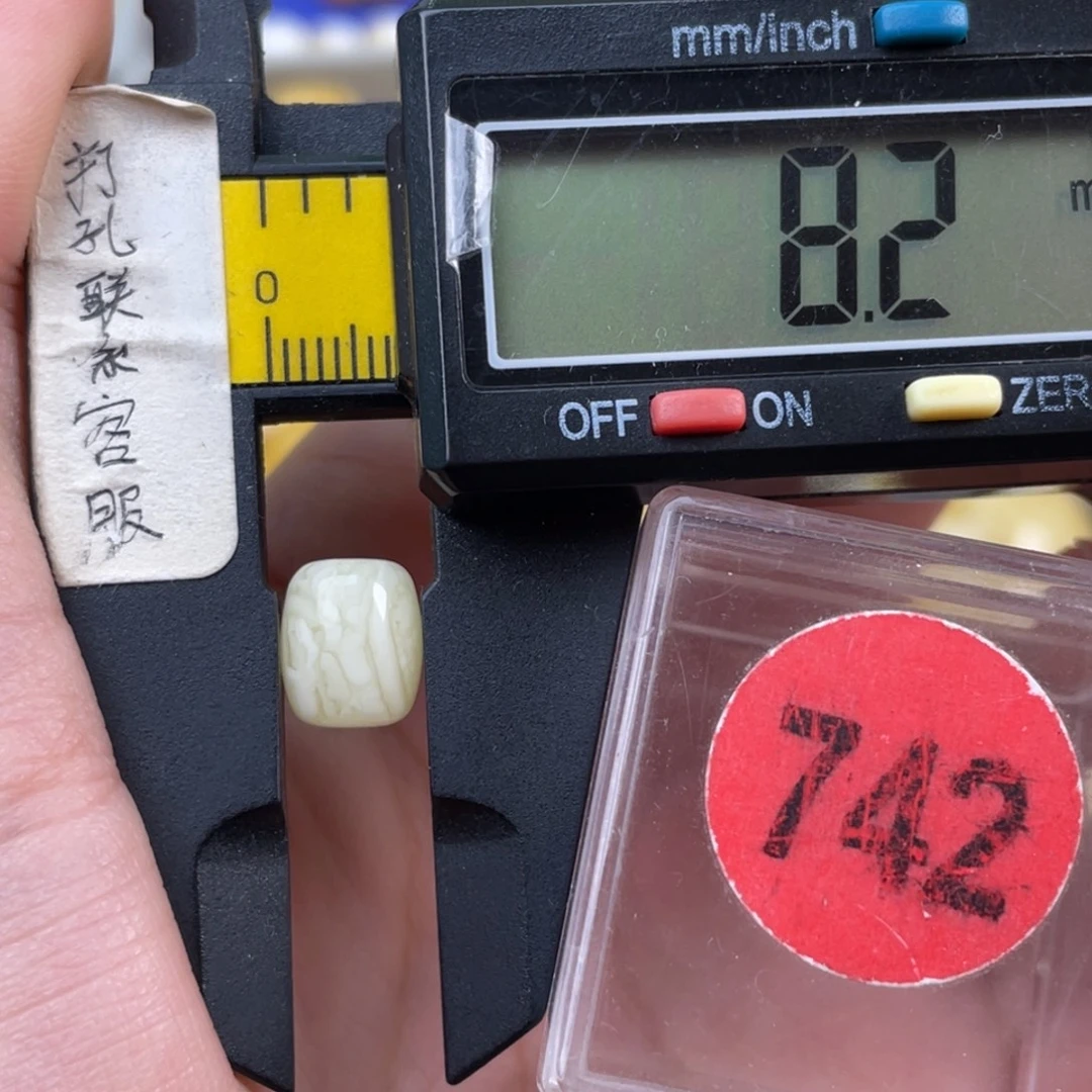 蜜蜡未镶嵌珠宝奇石微瑕