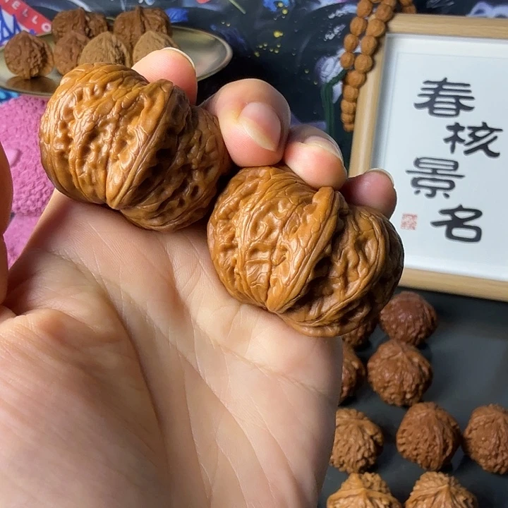 文玩核桃把件元宝全品43