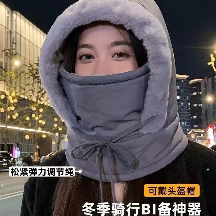 一体雷锋骑行冬季帽子男女加绒保暖户外电动车防风防寒面罩