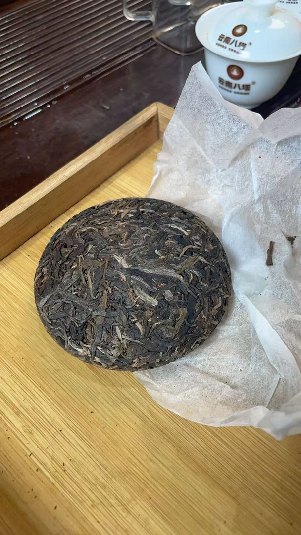 2017年果敢楂子树茶祖100克饼生茶998GBAC111