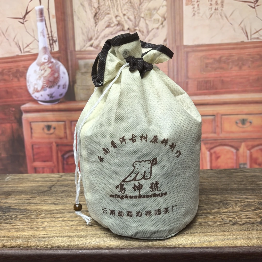 1996年陈年宫廷熟茶500g浓郁兰香，米香感十足