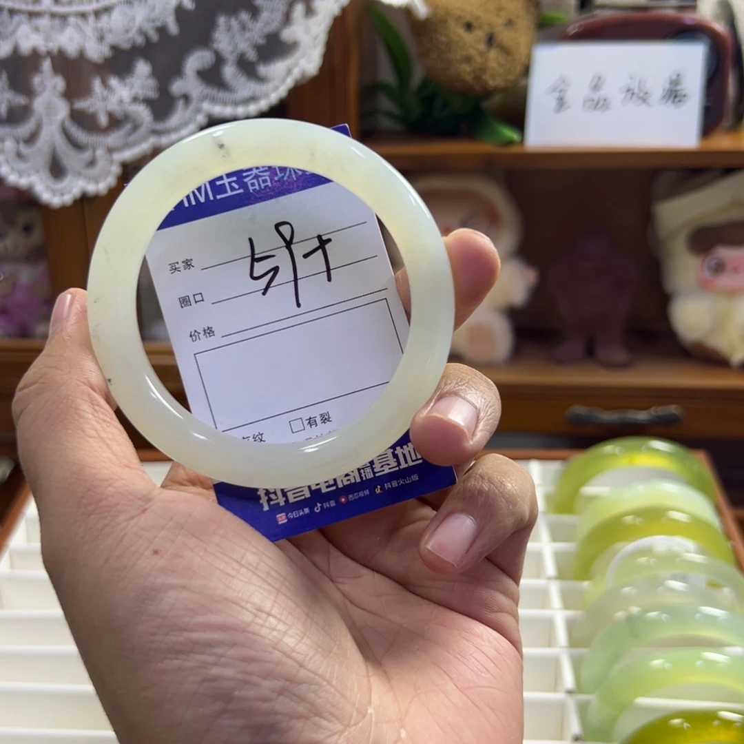 蛇纹石玉未镶嵌手镯404