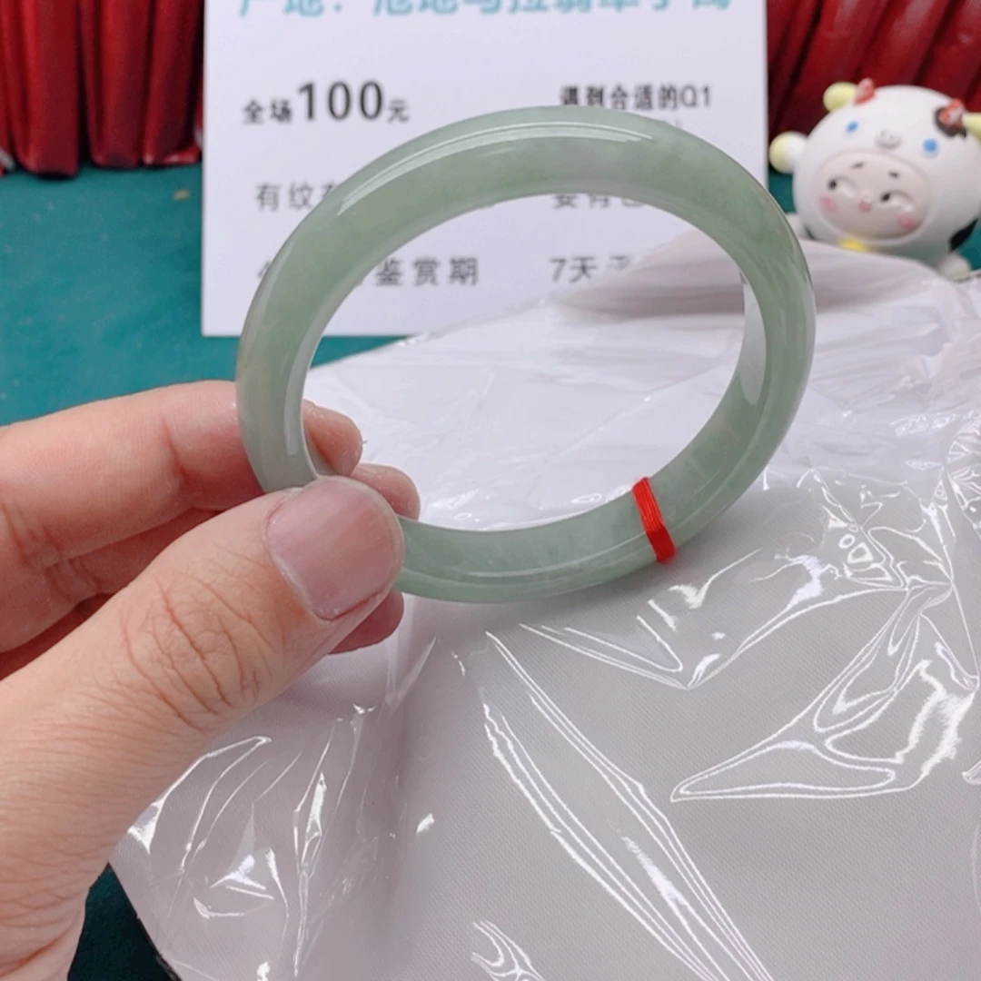 翡翠手镯未镶嵌杨**。A1111111111