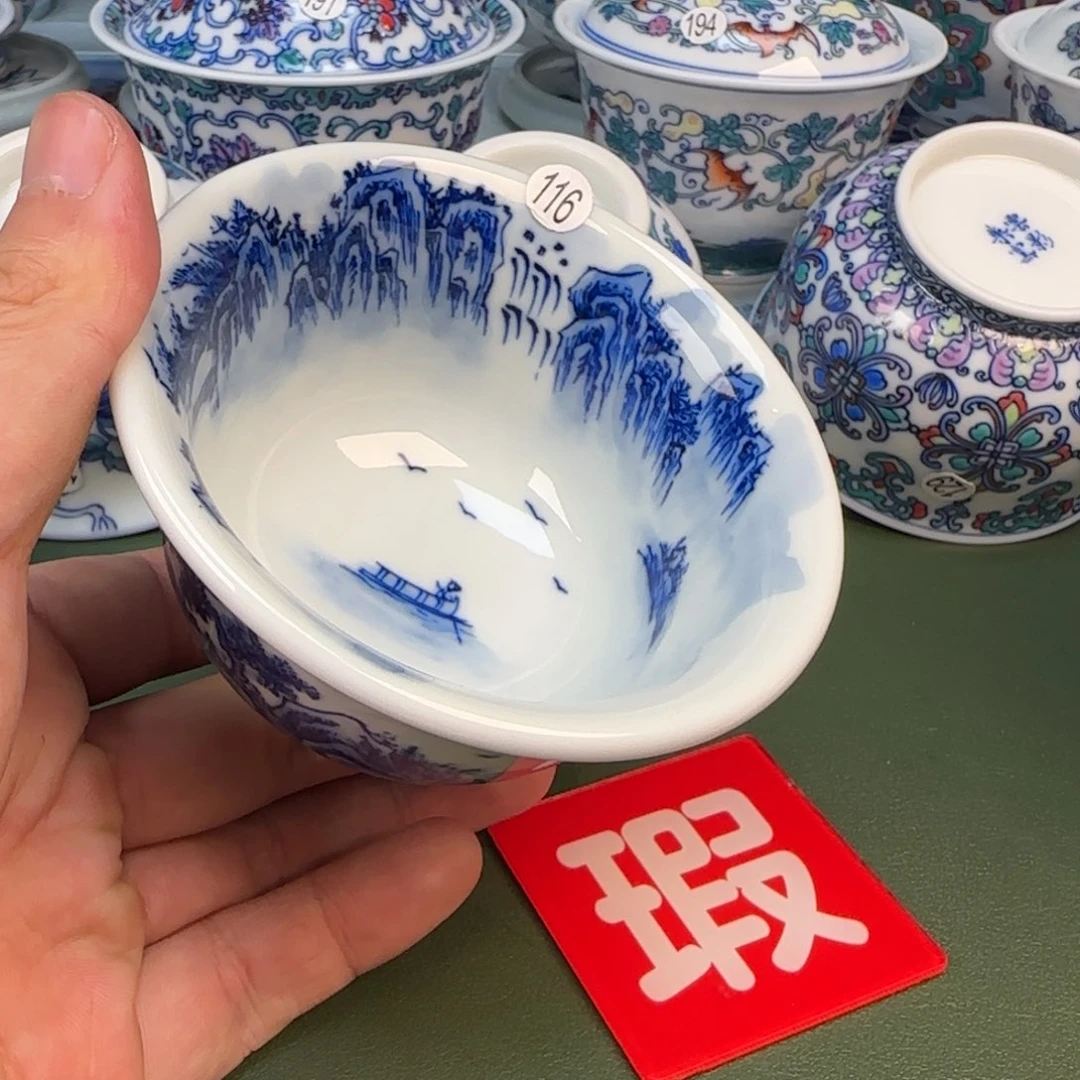 彦祖纯手工手绘茶具116