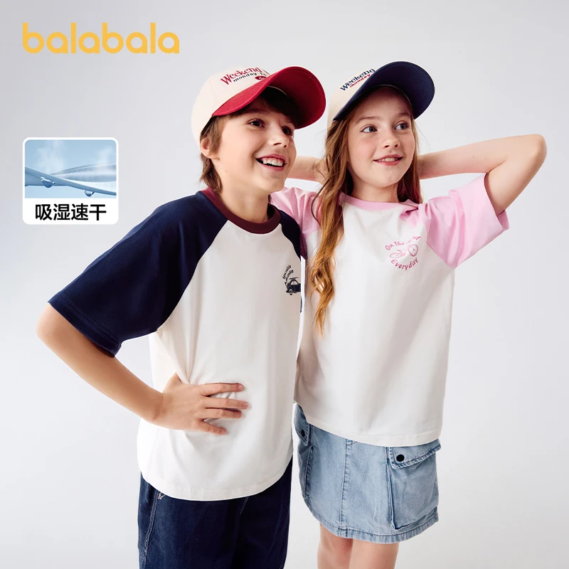 巴拉巴拉童装儿童短袖T恤男童上衣中幼童女童2025新款夏速干纯棉