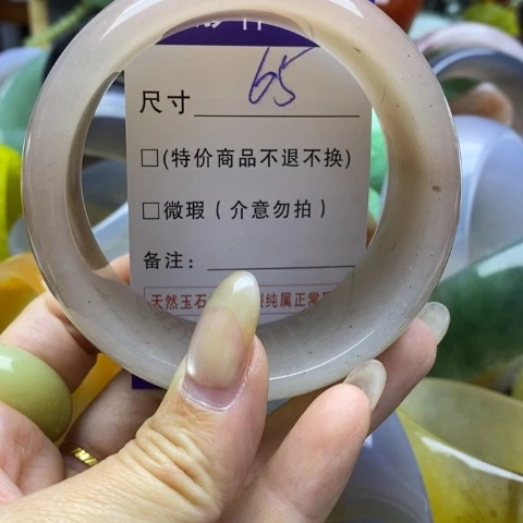 未镶嵌手镯石英质玉