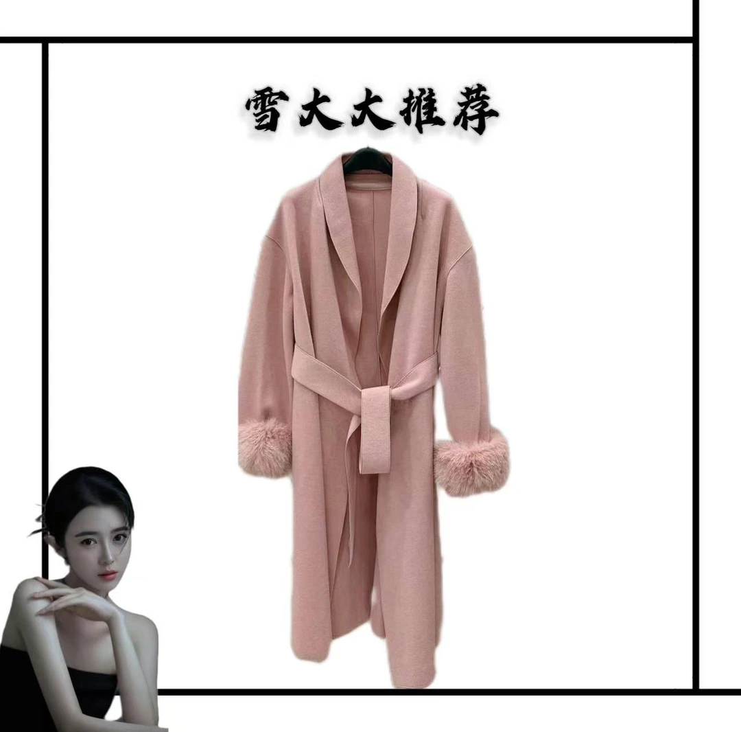 888轻奢潮流时尚女装外套SXZY-PCXZ