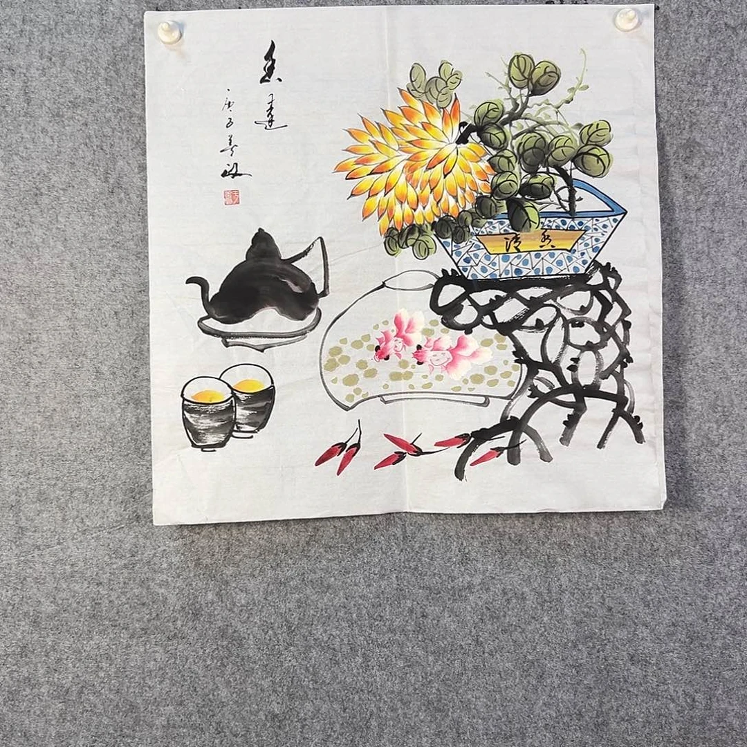 国画244 牡丹之花之叶的颜色与花色