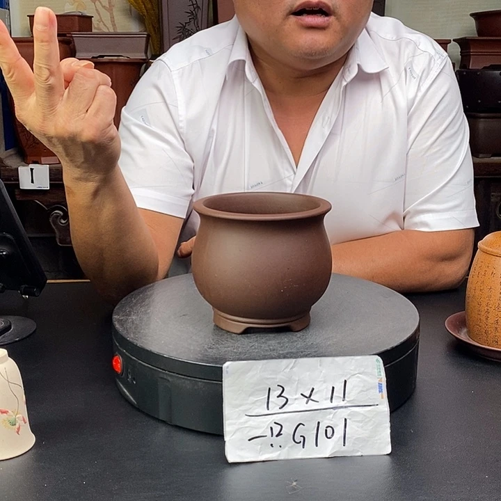 紫砂花盆货号一只G101
