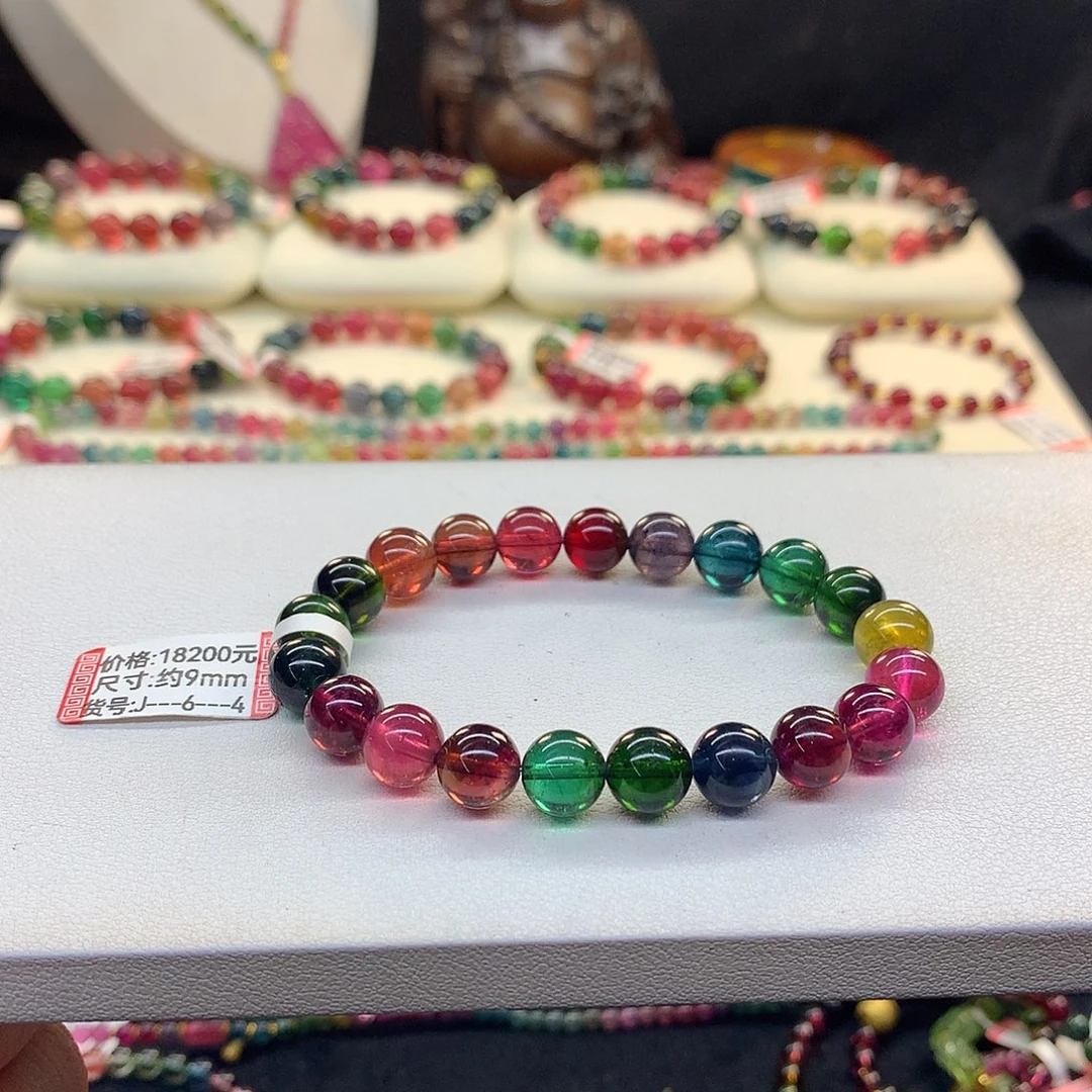 未镶嵌手链碧玺老矿色标9mm