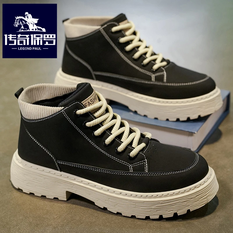 传奇保罗正版男鞋秋季防滑劳保马丁靴男士户外厚底中帮登山工装靴