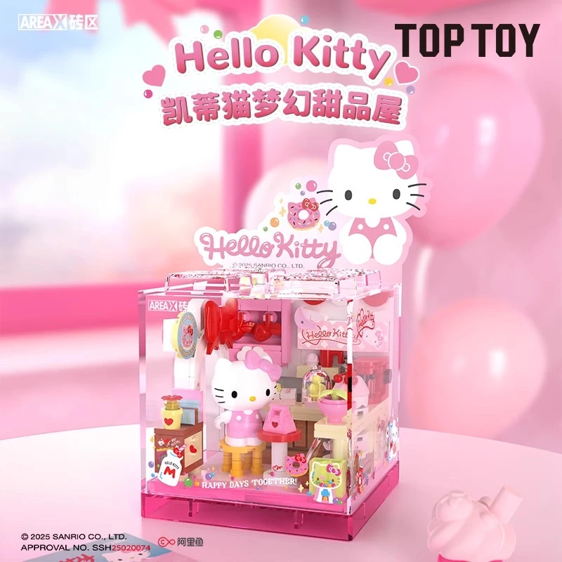 【生日礼物】TOPTOY三丽鸥家族萌动小店BOX凯蒂猫库洛米女生积木