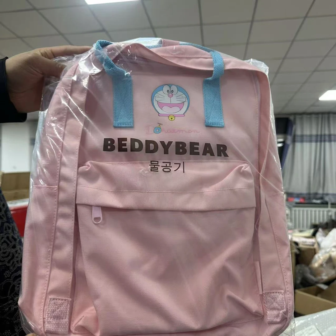 哆啦A梦书包儿童双肩背