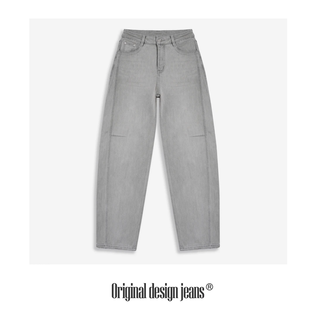 【新哥-运费补贴】2025春季新款 发财裤 高腰遮肉弯刀裤 98862