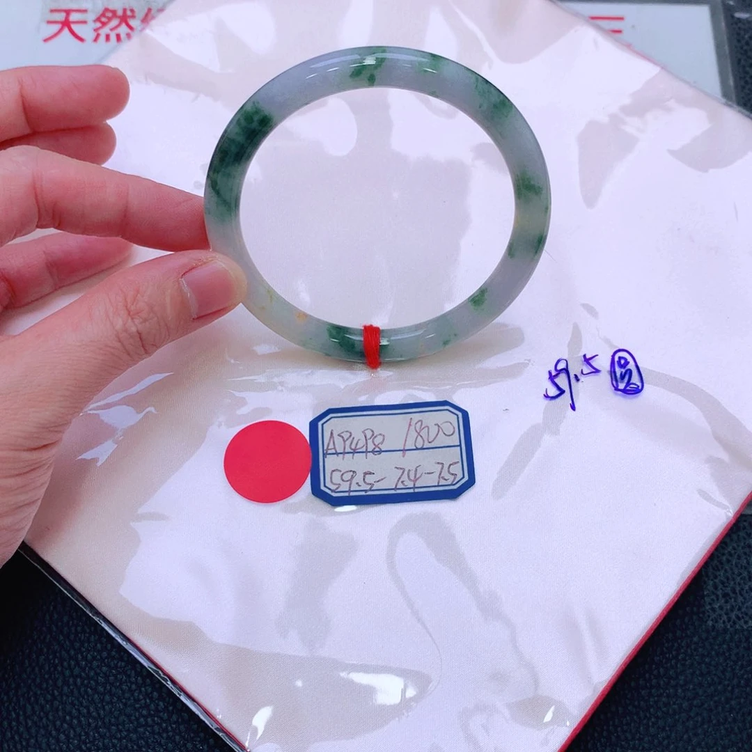 未镶嵌手镯翡翠缅甸翡翠手镯