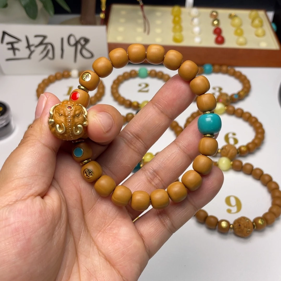 猴头核桃手串⑧老型全品➕四标➕象